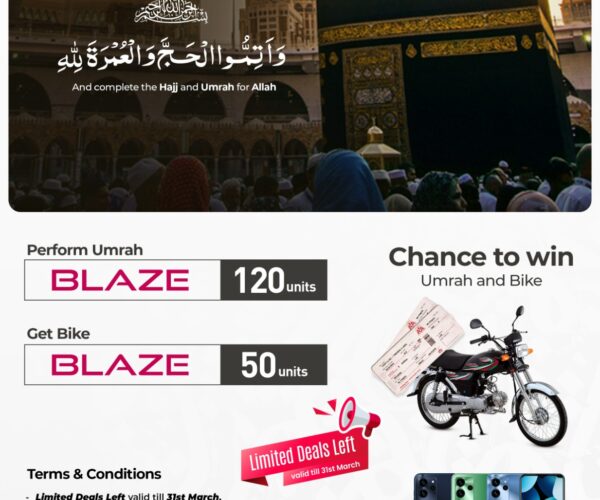 Umrah and Bike deals -Qsmart Blaze